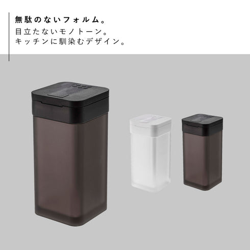 マグネットスパイスボトル タワー.|s2